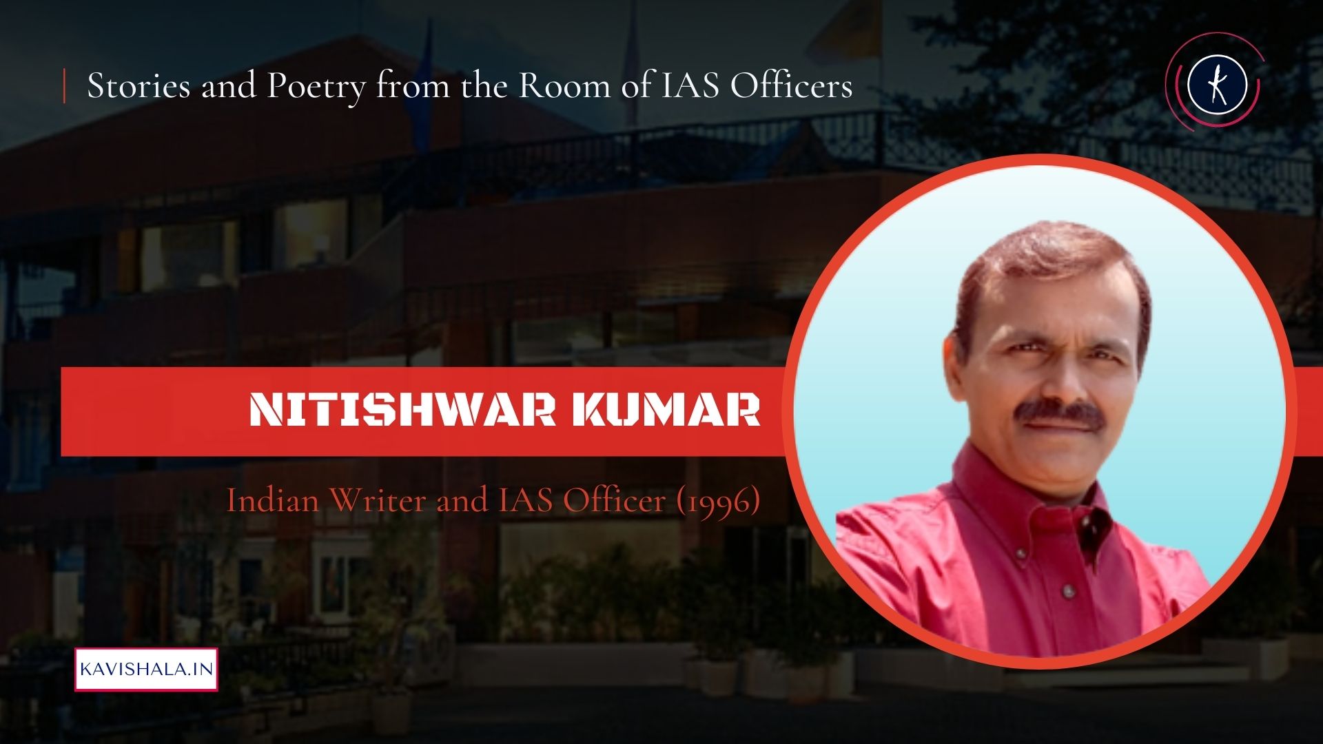 जिंदगी कई बार नए रास्ते आपके लिए अचानक खोल देती है - नीतीश्वर कुमार's image