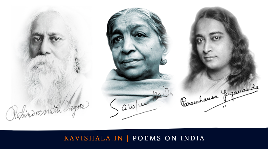Poems on India