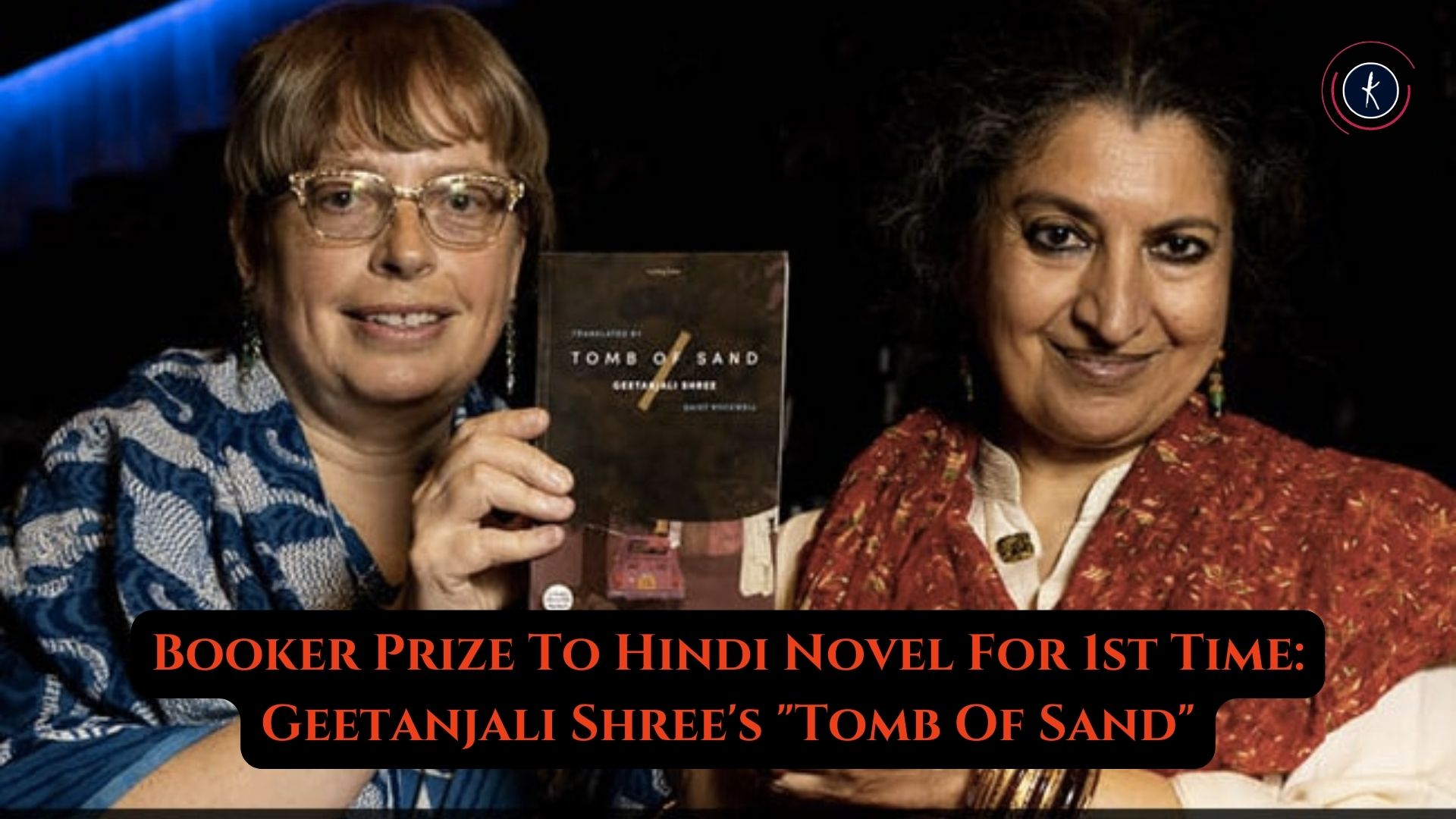 Tomb Of Sand: A new record's image