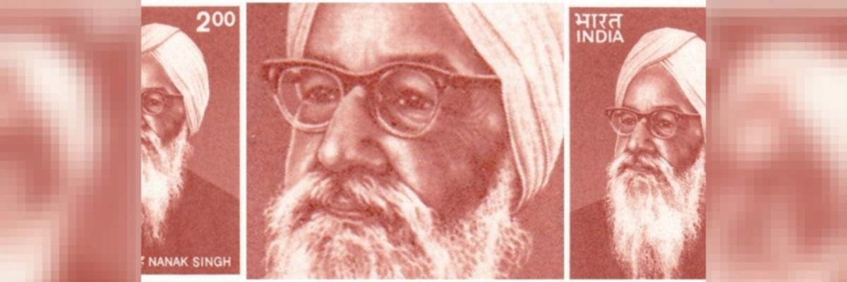 "खूनी बैसाखी" वो कविता जिससे डर कर अंग्रेजों ने कर दिया था प्रतिबंधित's image