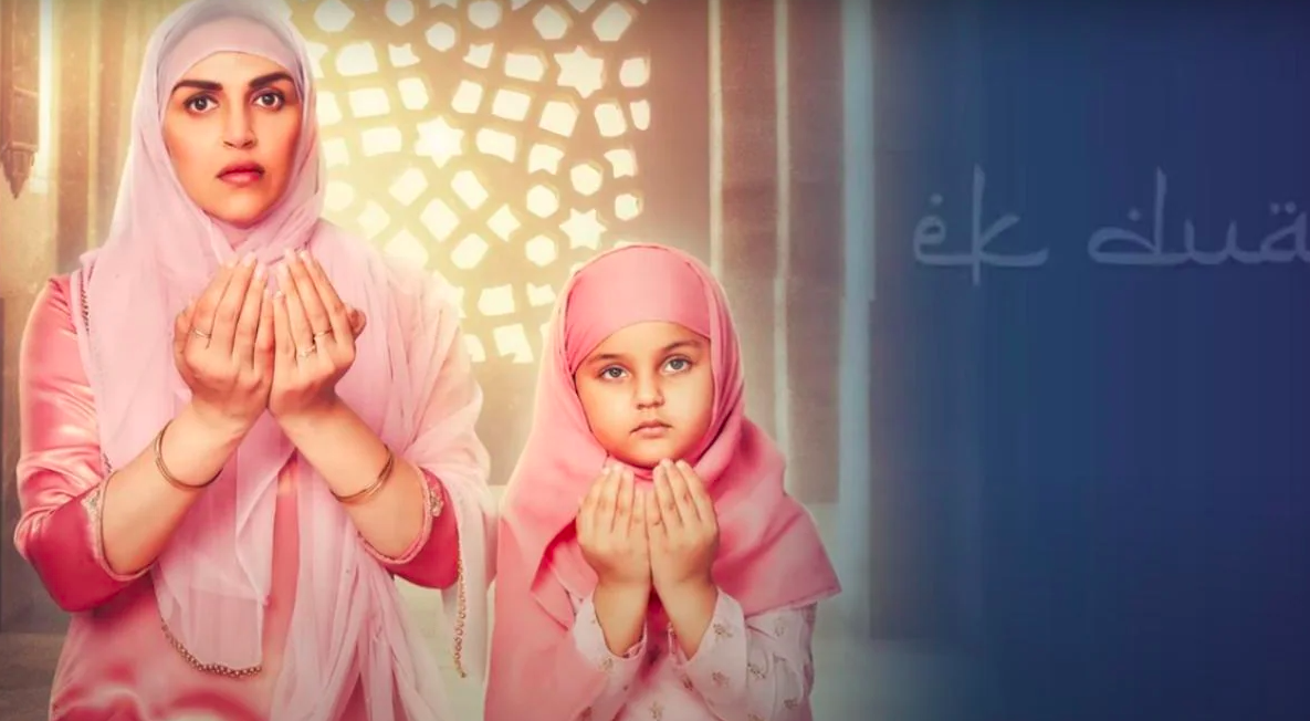 Ek Duaa - Story of a mother fighting for the rights of her little daughter