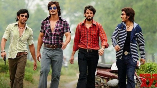 YAARA - A Riveting Tale on Friendship