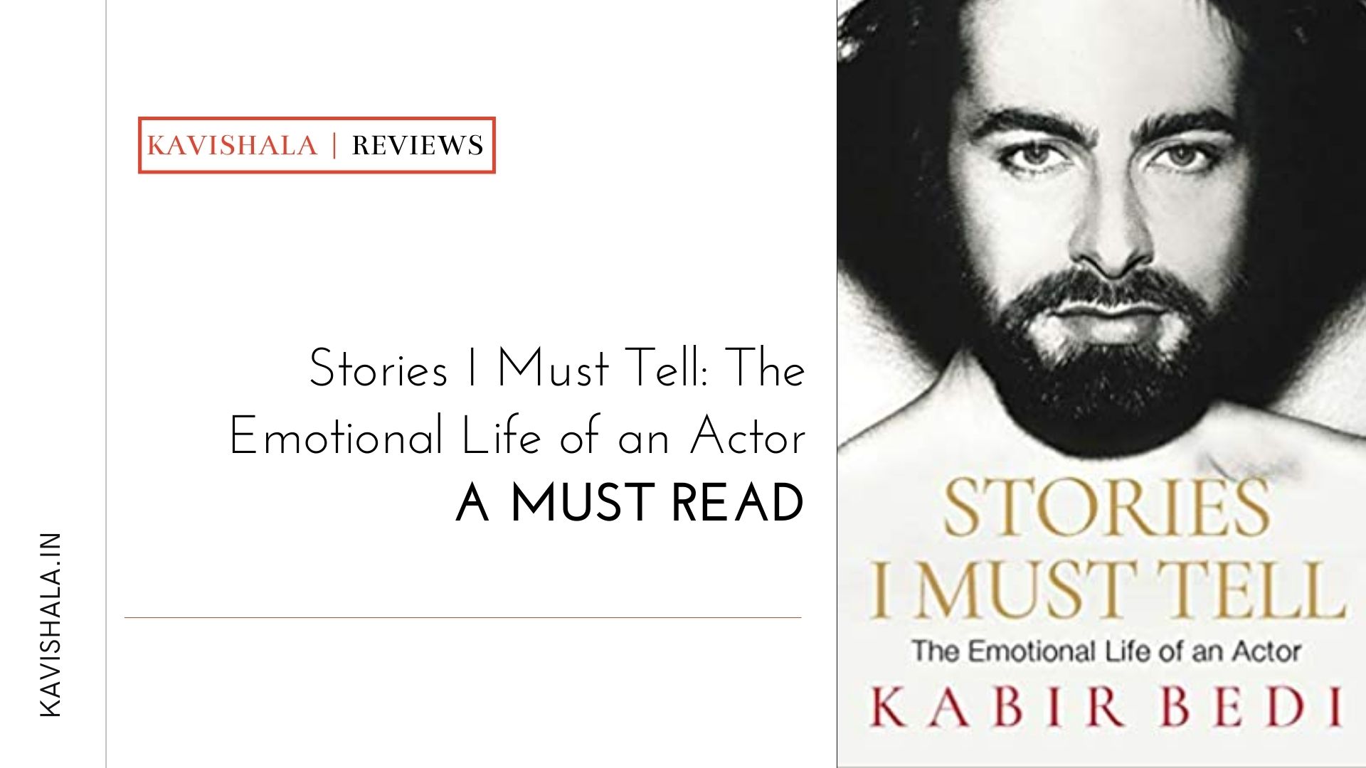Stories I Must Tell: The Emotional Life of an Actor | A Must Read
