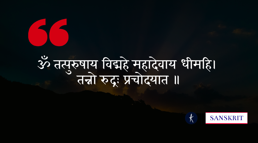 Celebrating Maha Shivaratri