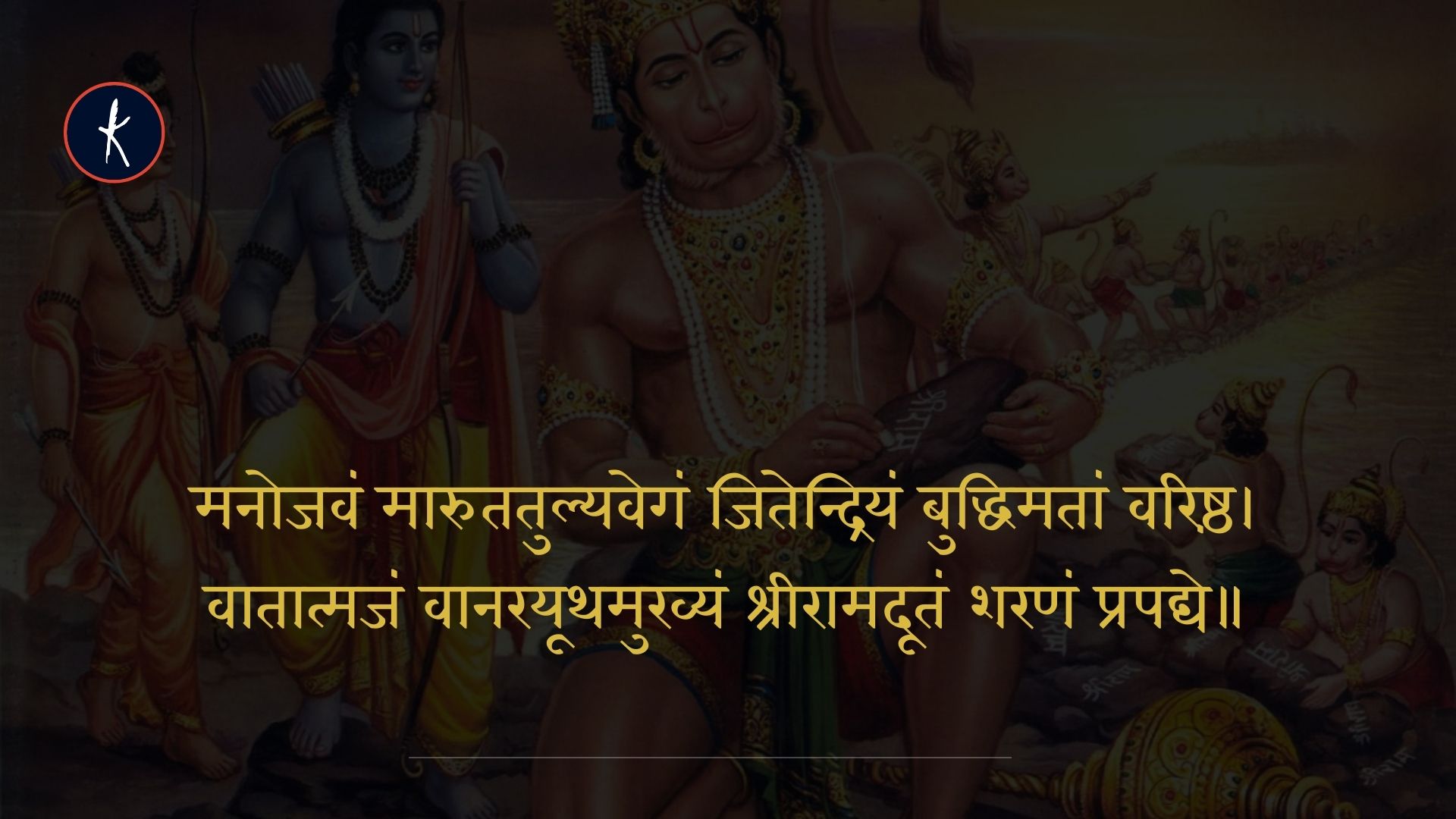 शान्तः प्रयासात्पूर्वं विषमादनन्तरं च।