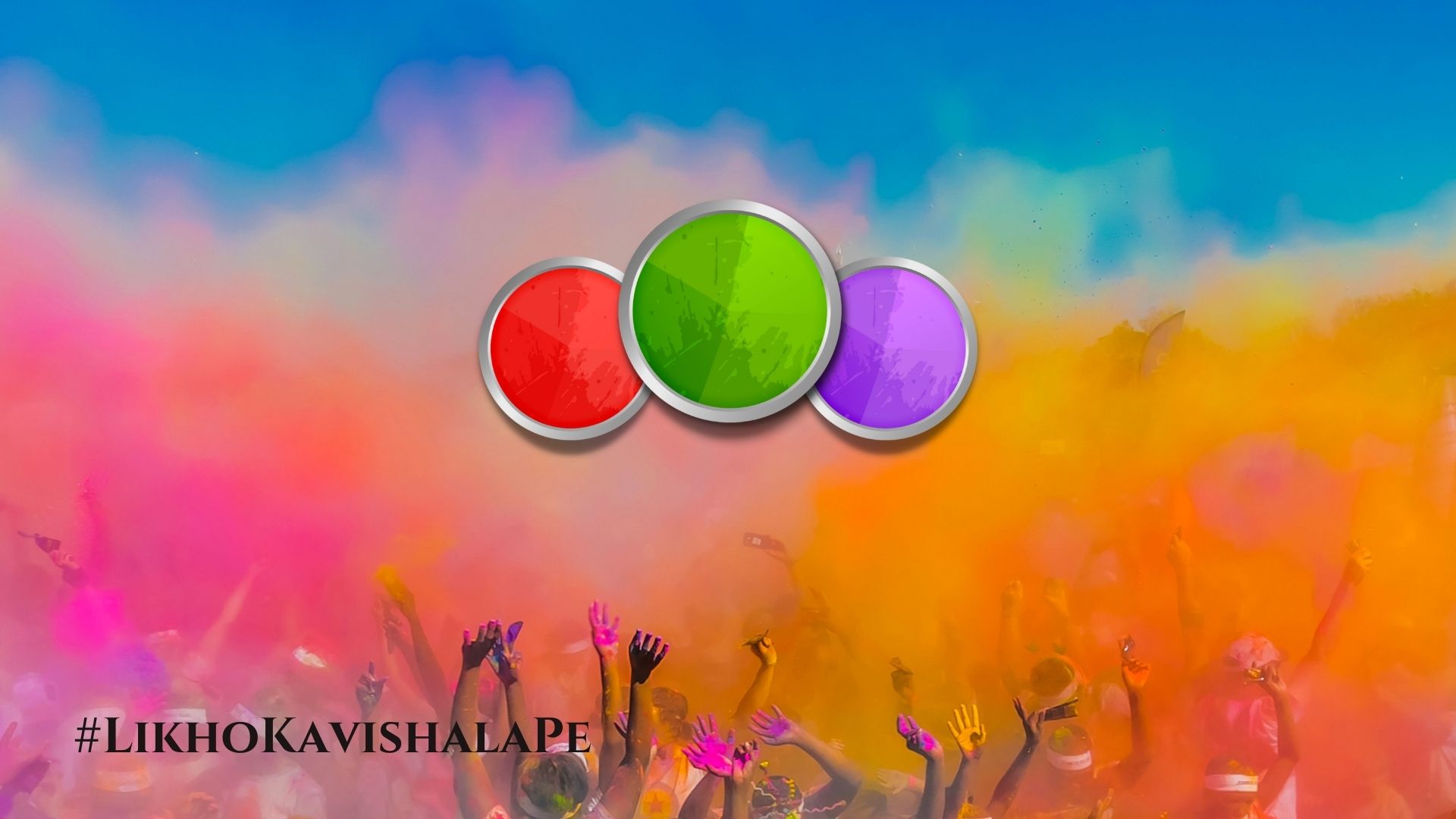 ‘जहाँनुमा’ इक होटल है ना... गुलज़ार's image