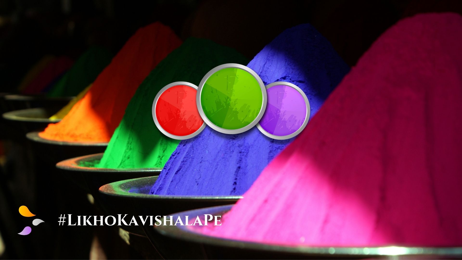 आज की रात तुझे आख़िरी ख़त और लिख दूँ - गोपालदास नीरज's image