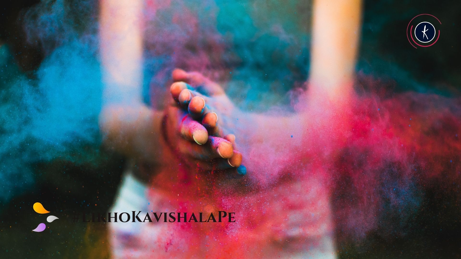 अमर राष्ट्र - माखनलाल चतुर्वेदी's image