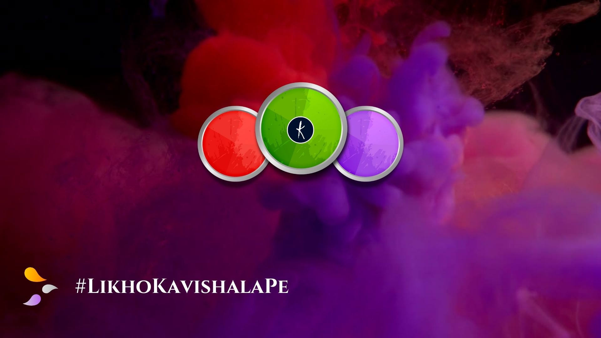 तब समझूँगा आया वसंत  -  शिवमंगल सिंह सुमन's image