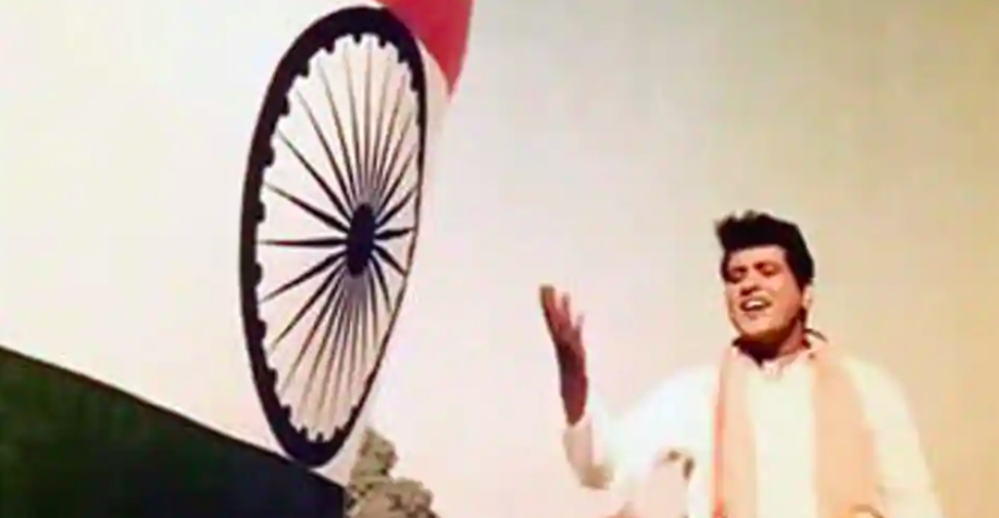 'उपकार': मनोज कुमार [भारत कुमार] ने  लाल बहादुर शास्त्री के कहने पर बनाई थी फिल्म