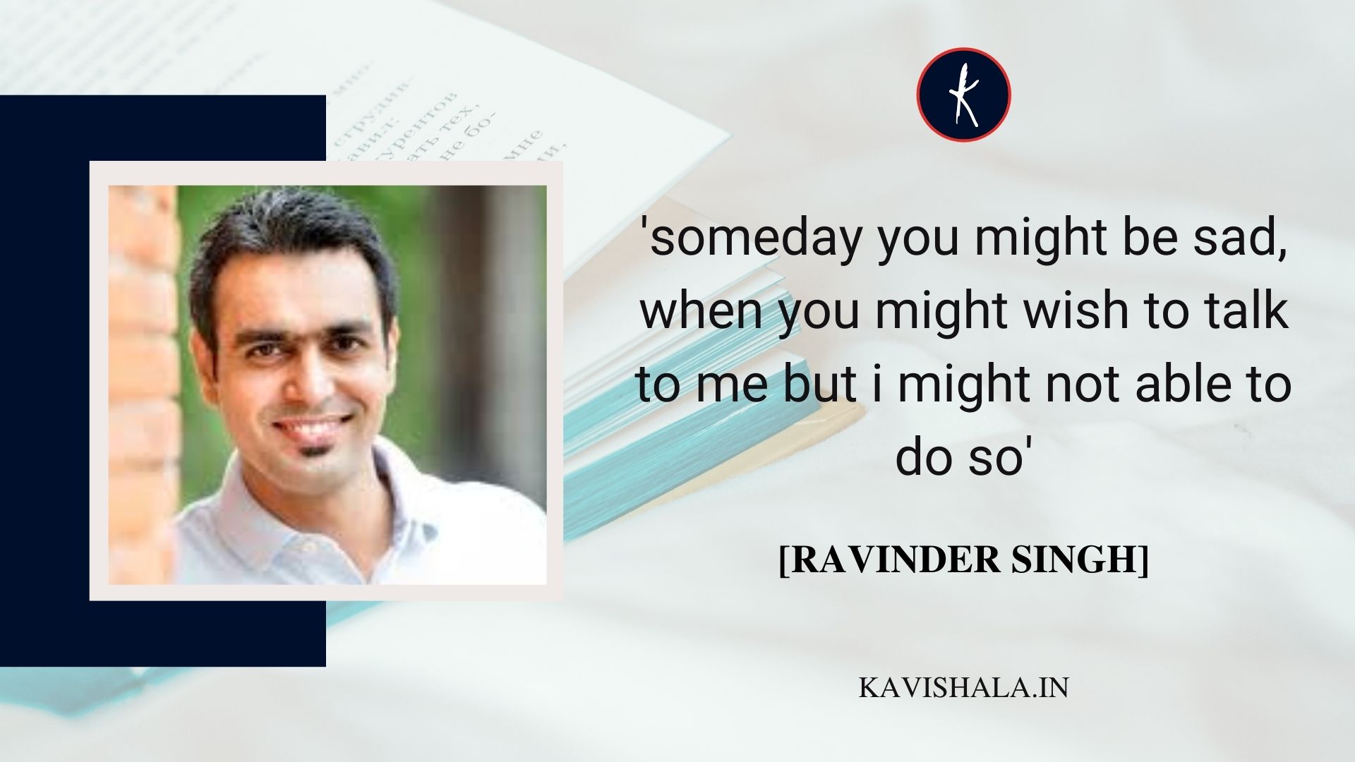 if you want it really, you get it: Ravinder Singh's image