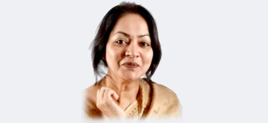 प्रेम तो नहीं है यह लड़की? - गगन गिल