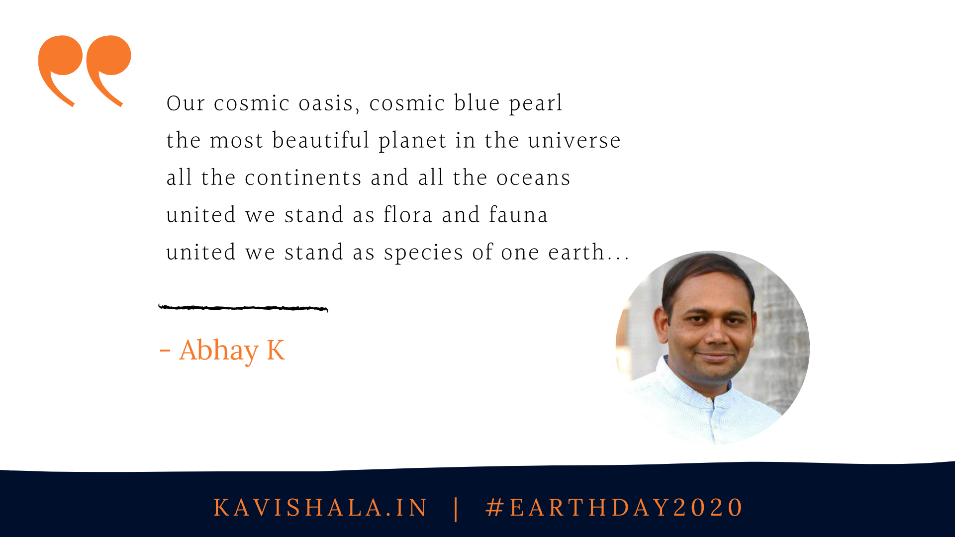 Earth Anthem By Abhay K.'s image