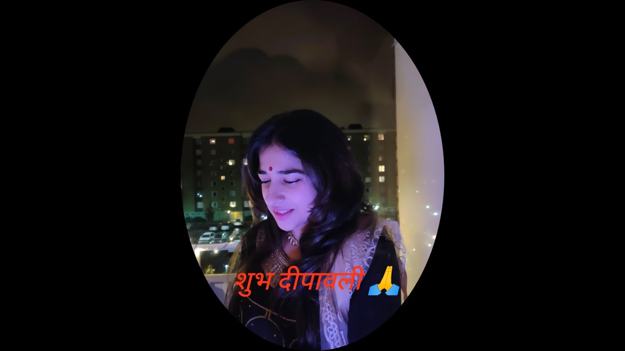 Shubh Diwali
