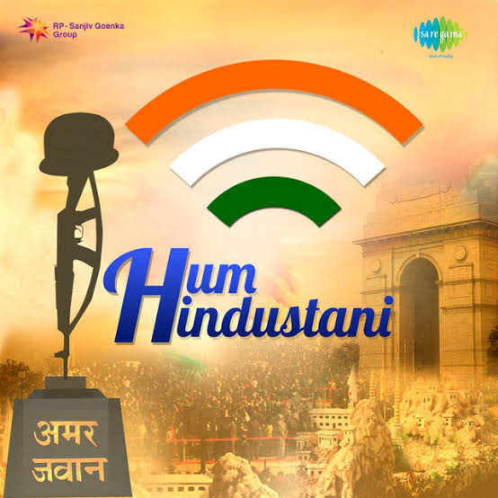 भारत!.....'s image