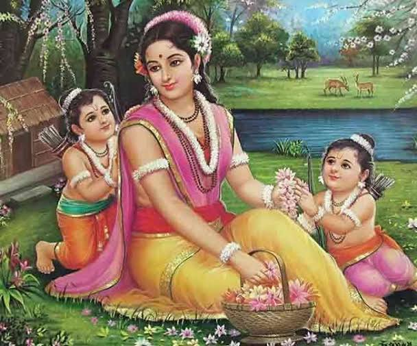 सीता's image