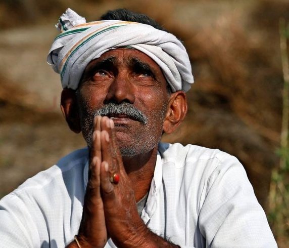 किसान