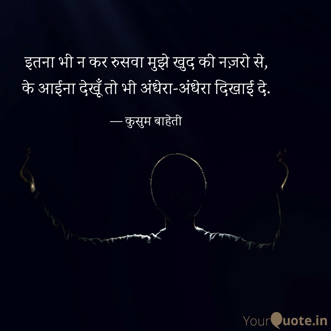 My own collection (from my heart to pen)'s image