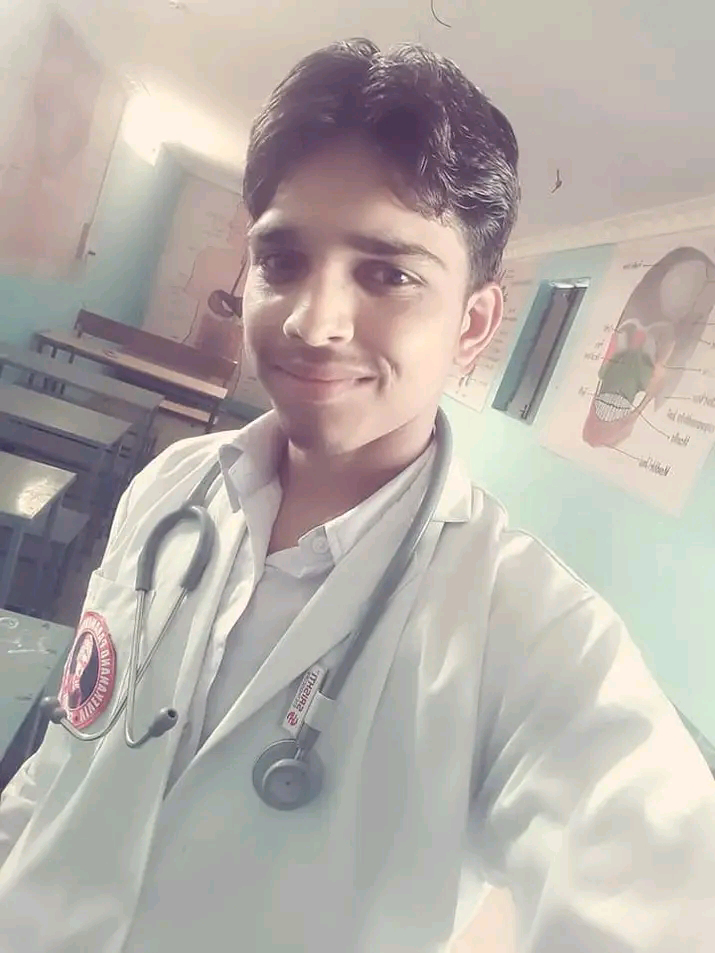 यादों की किताब's image