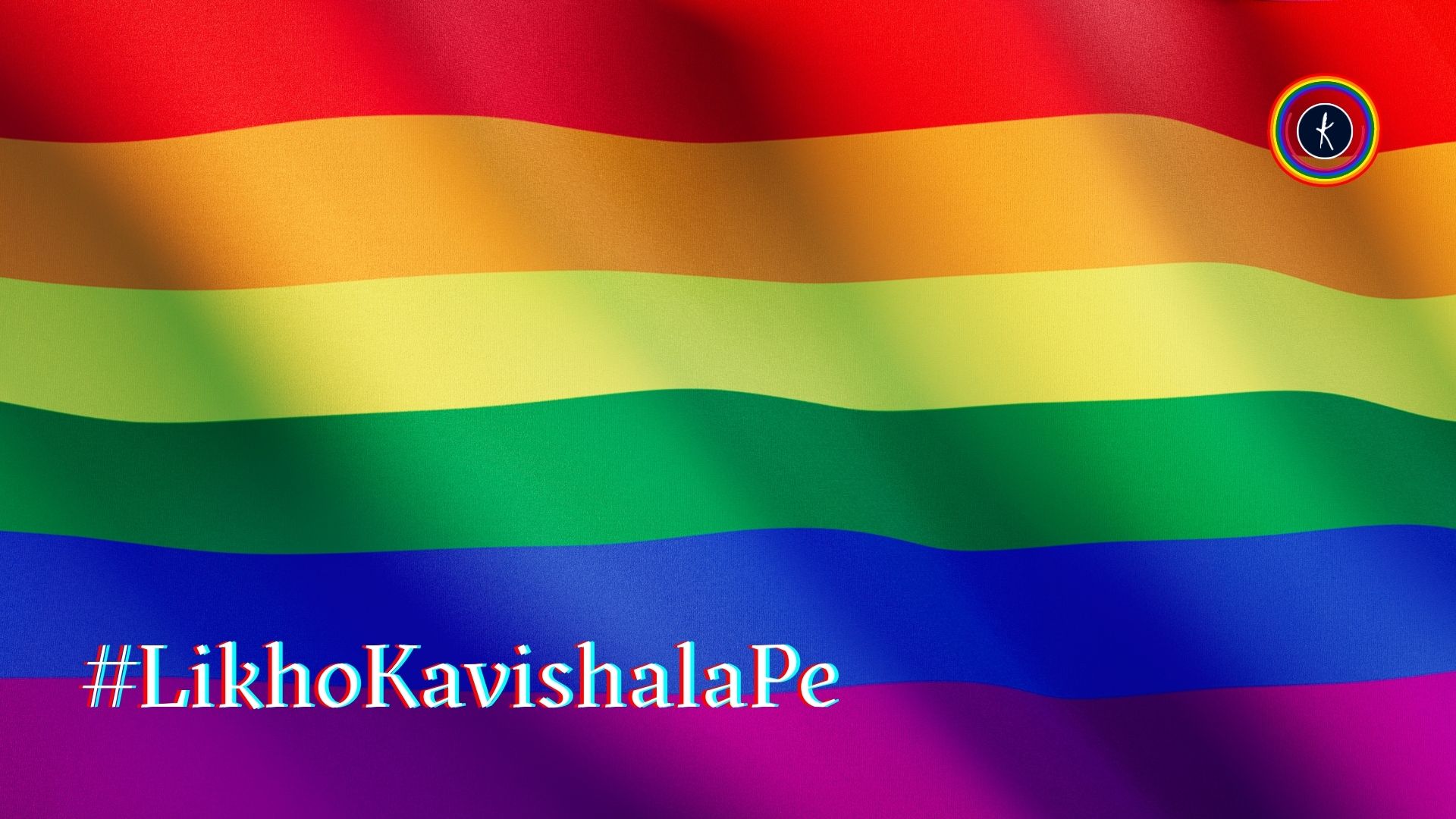 Happy Pride Month! - Kaiden A Ward's image