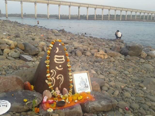 नर्मदा के कंकर