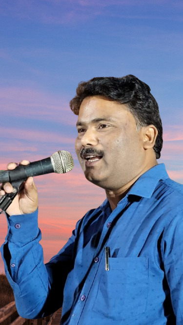 प्रेम पात्र's image