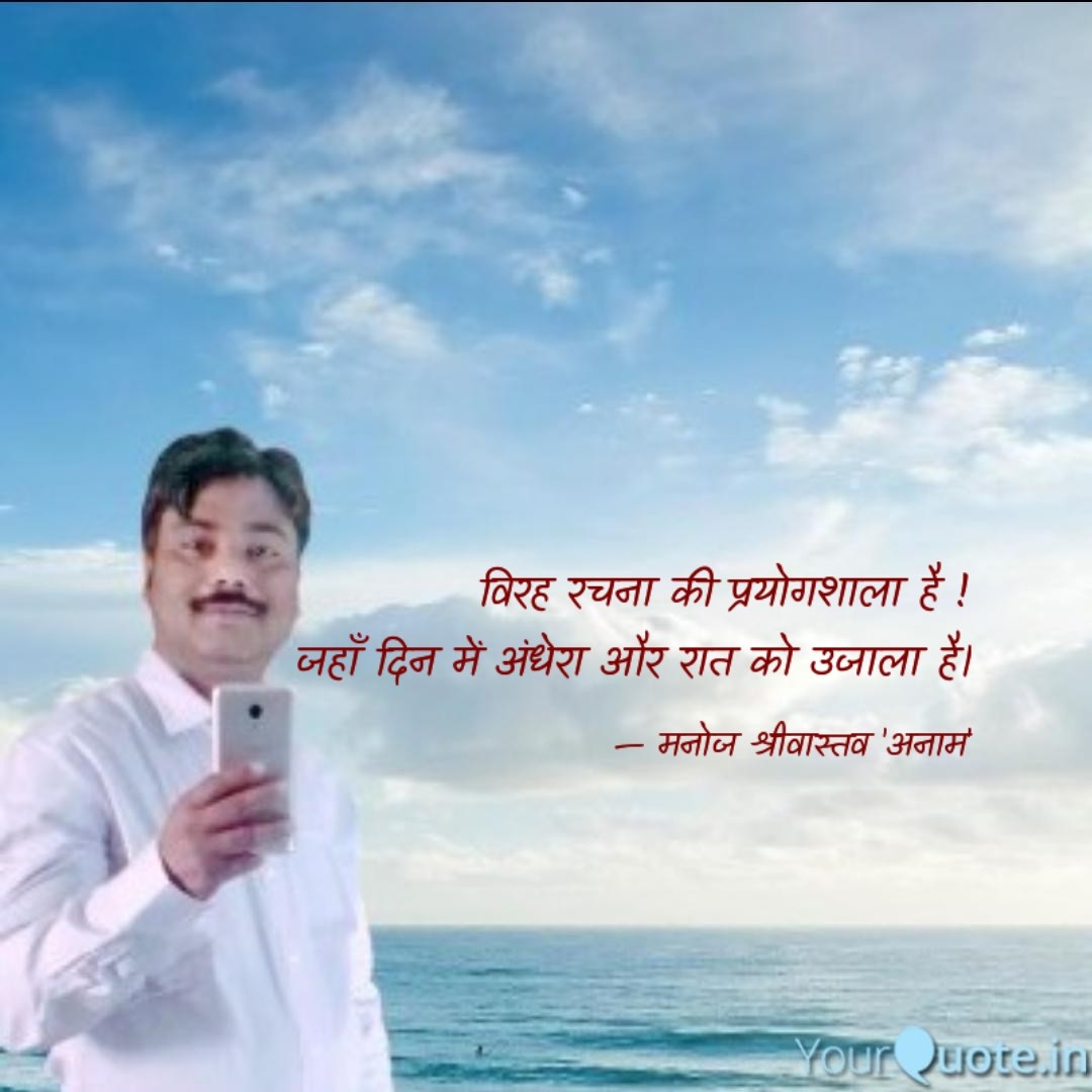 प्रेमिल कामना's image