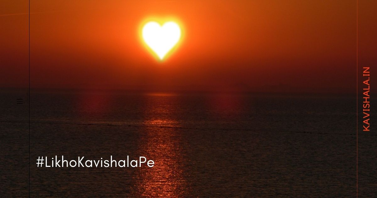 बेकल......'s image