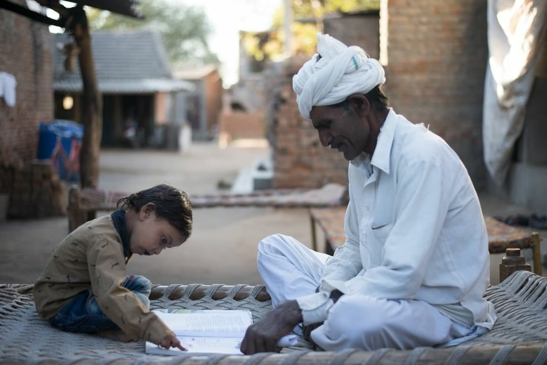 ज्ञान का एक अक्षर....