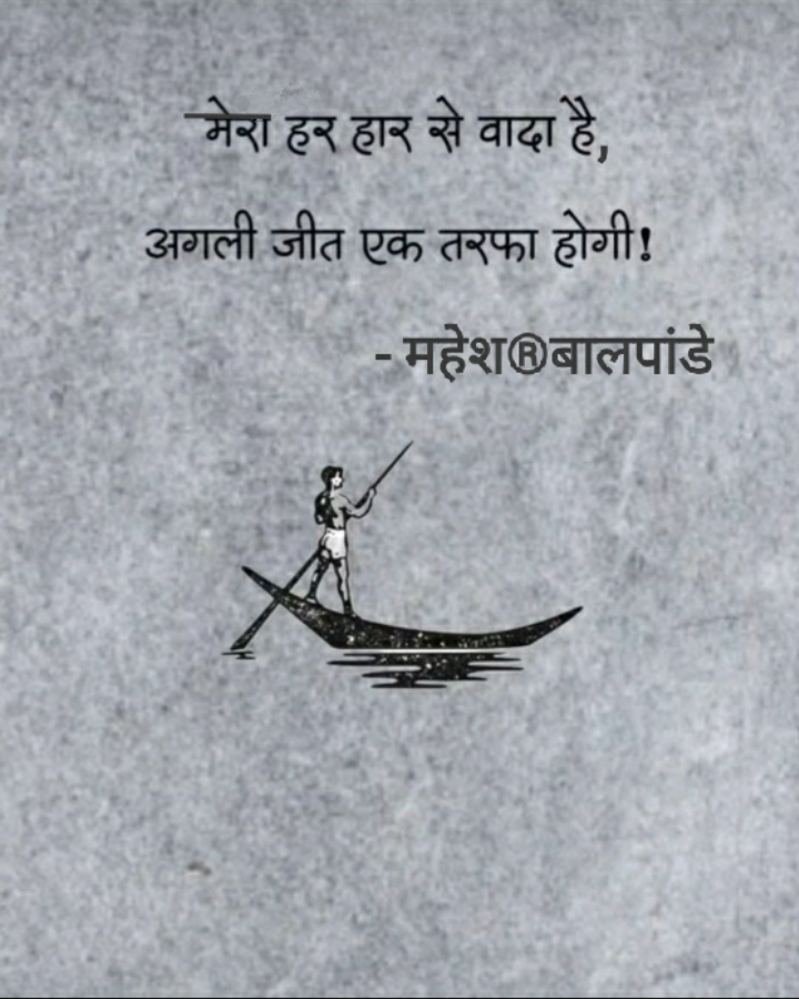 प्राणेश्वरी's image