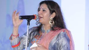 चाय की चुस्की आधी रात, प्यार मुहब्बत की वो बात...'s image