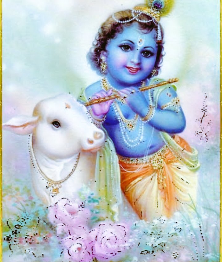 वो कौन है's image