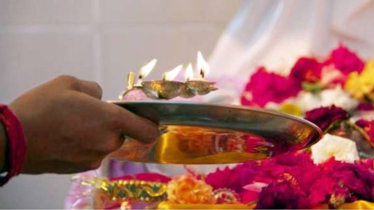 पवित्र रिश्ता's image