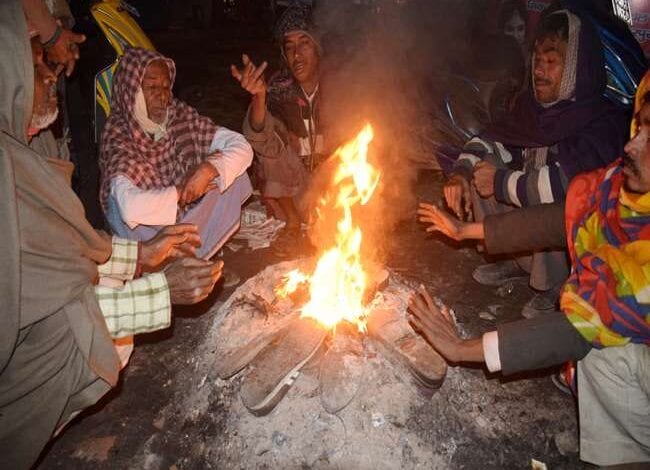 कोहरा's image