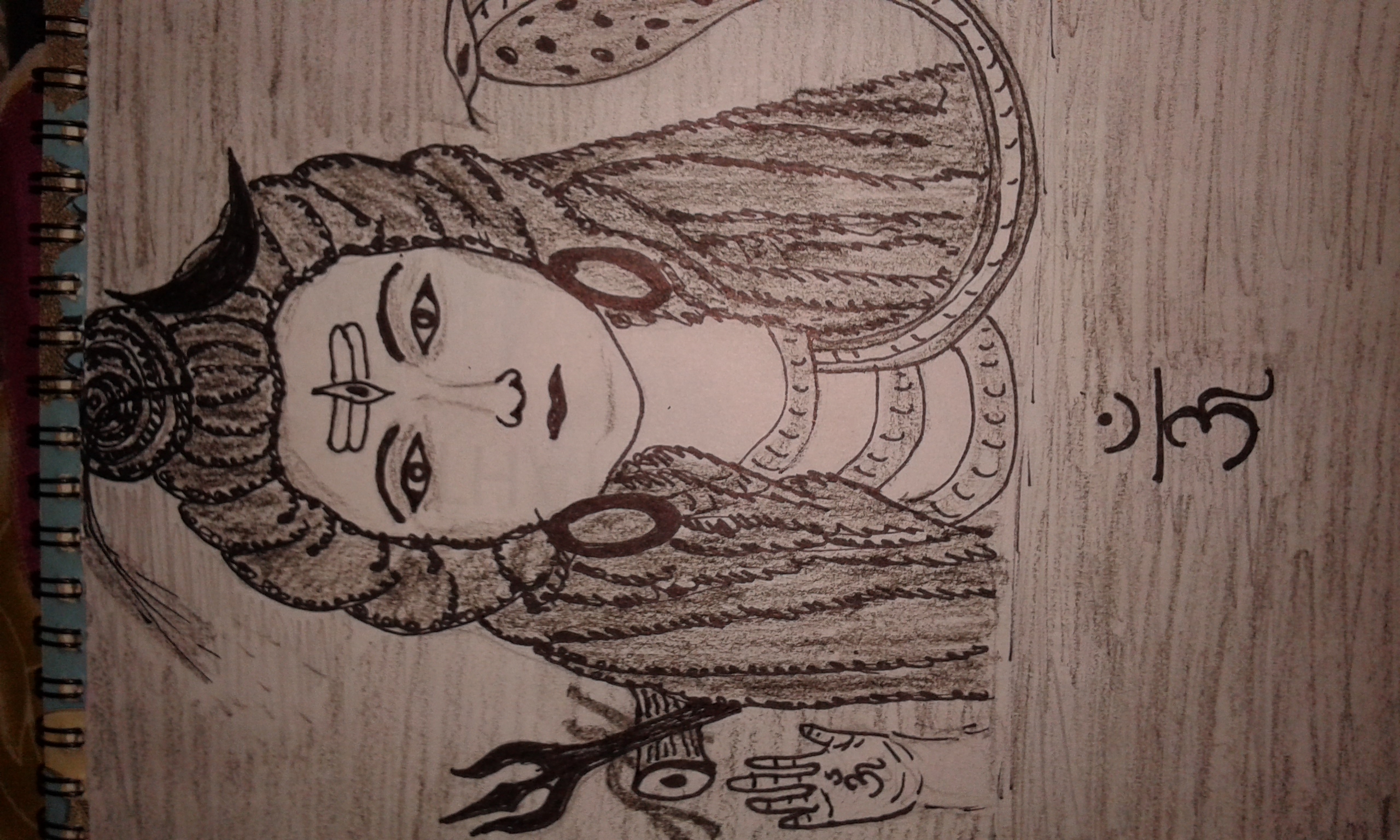 समर्पण's image