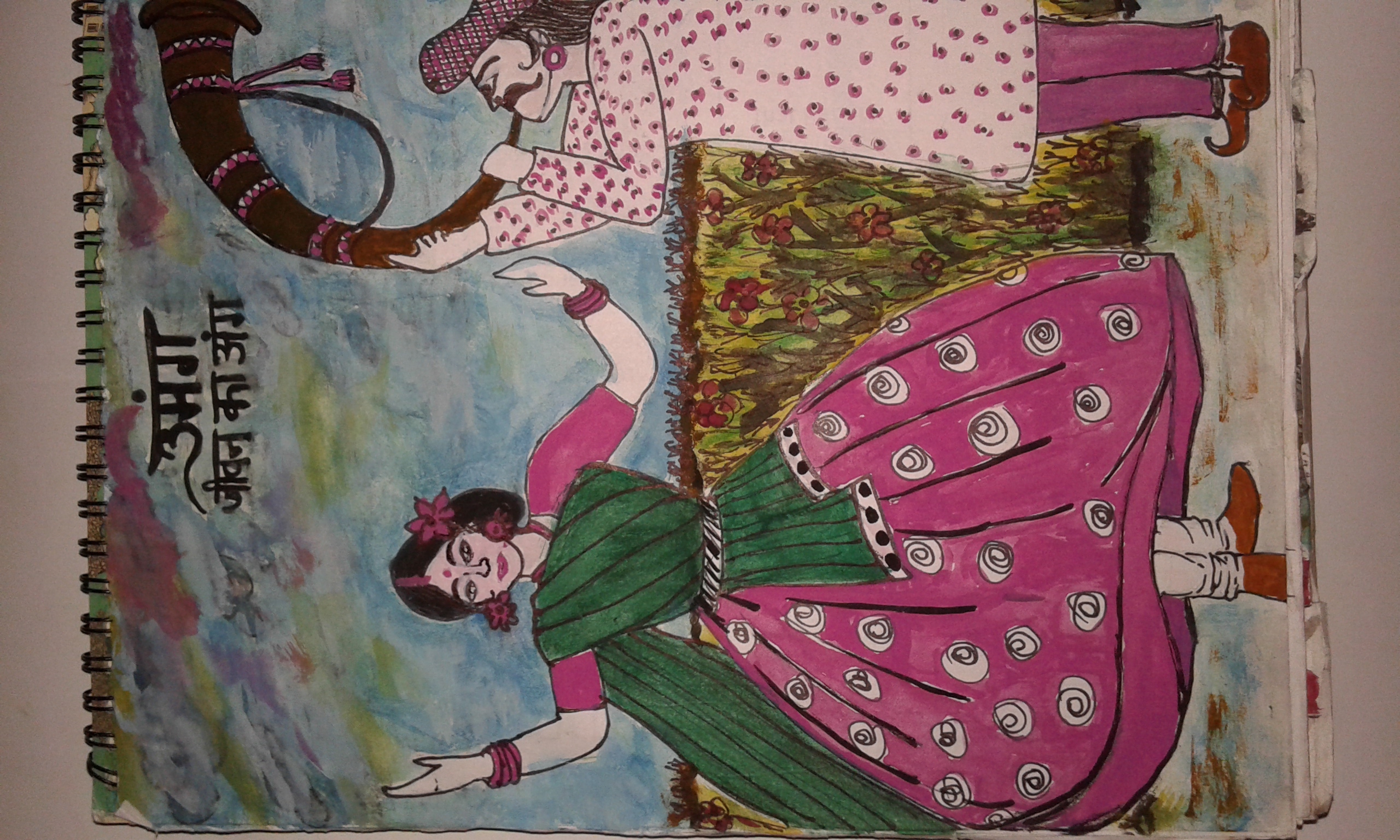 ज़िंदगी's image