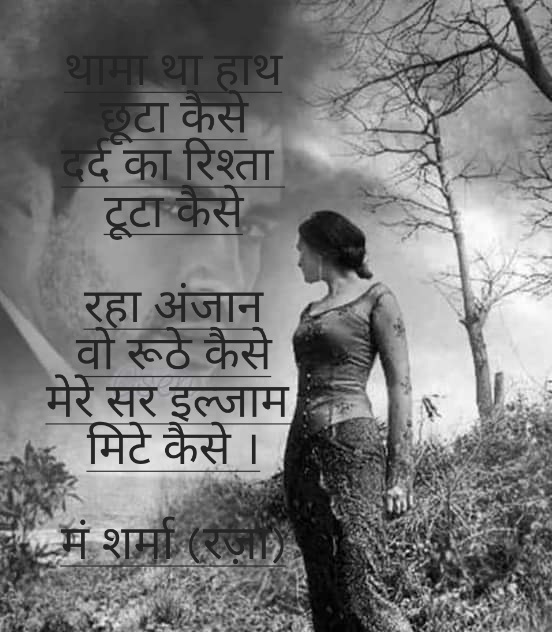 कैसे's image