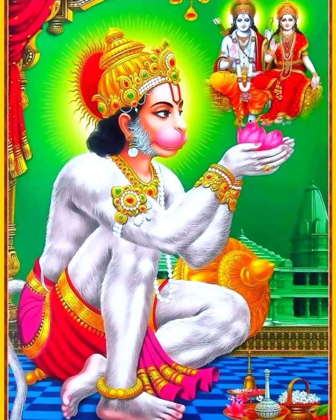 मानसिकता's image