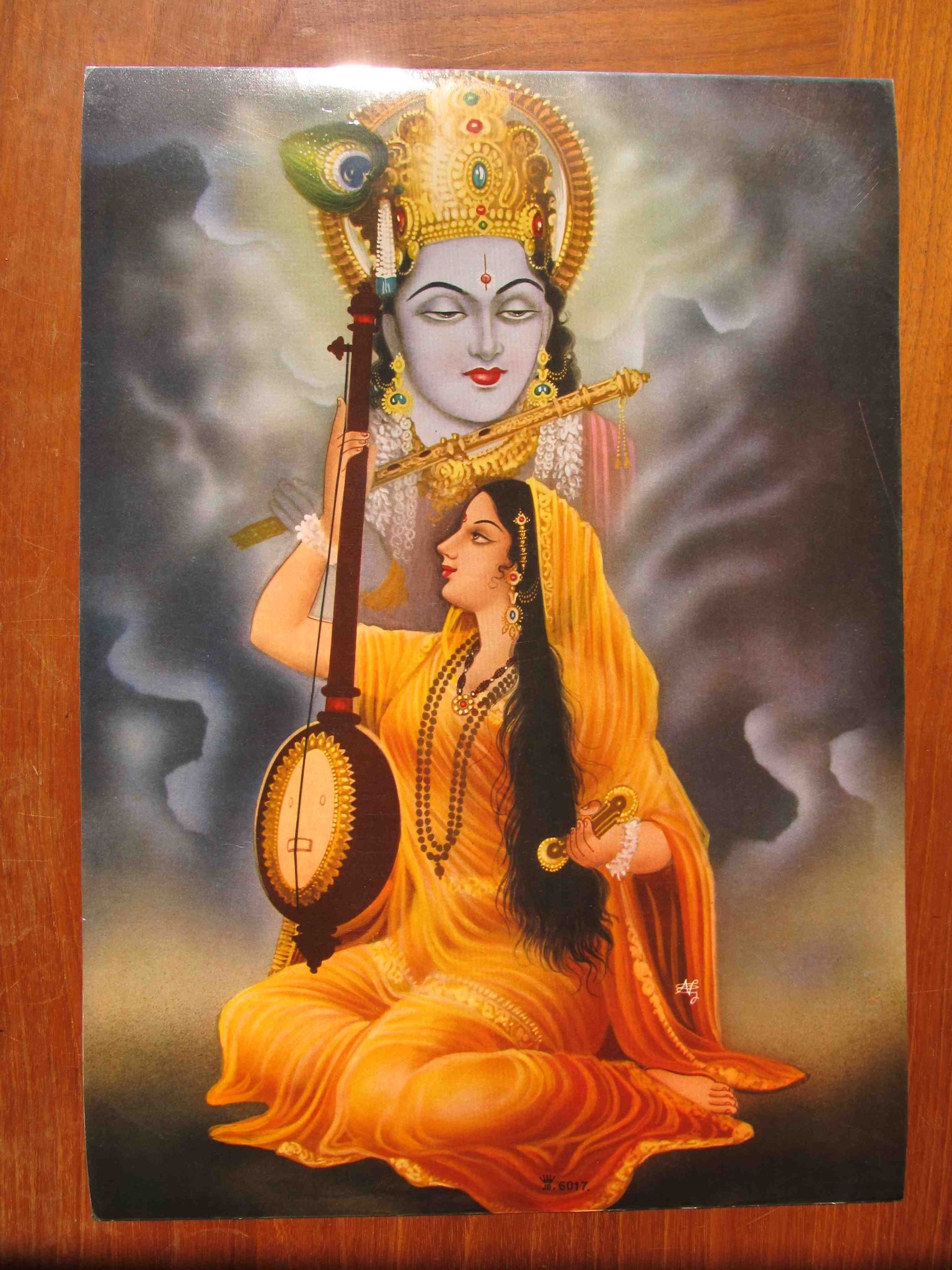 बेबसी's image