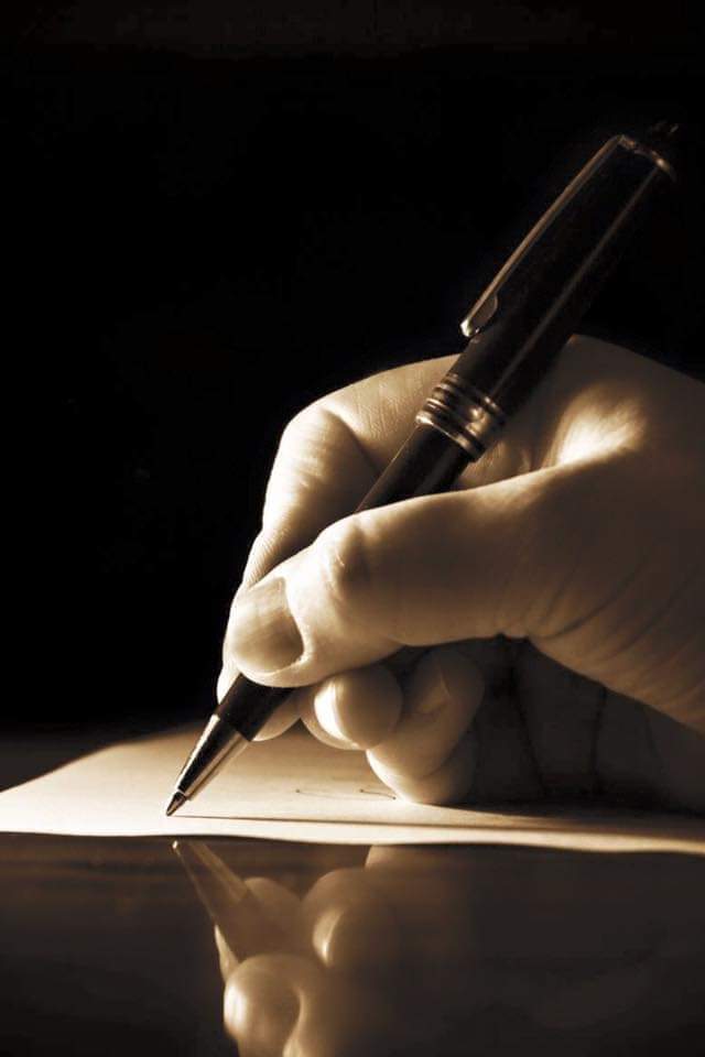 हमनवां's image