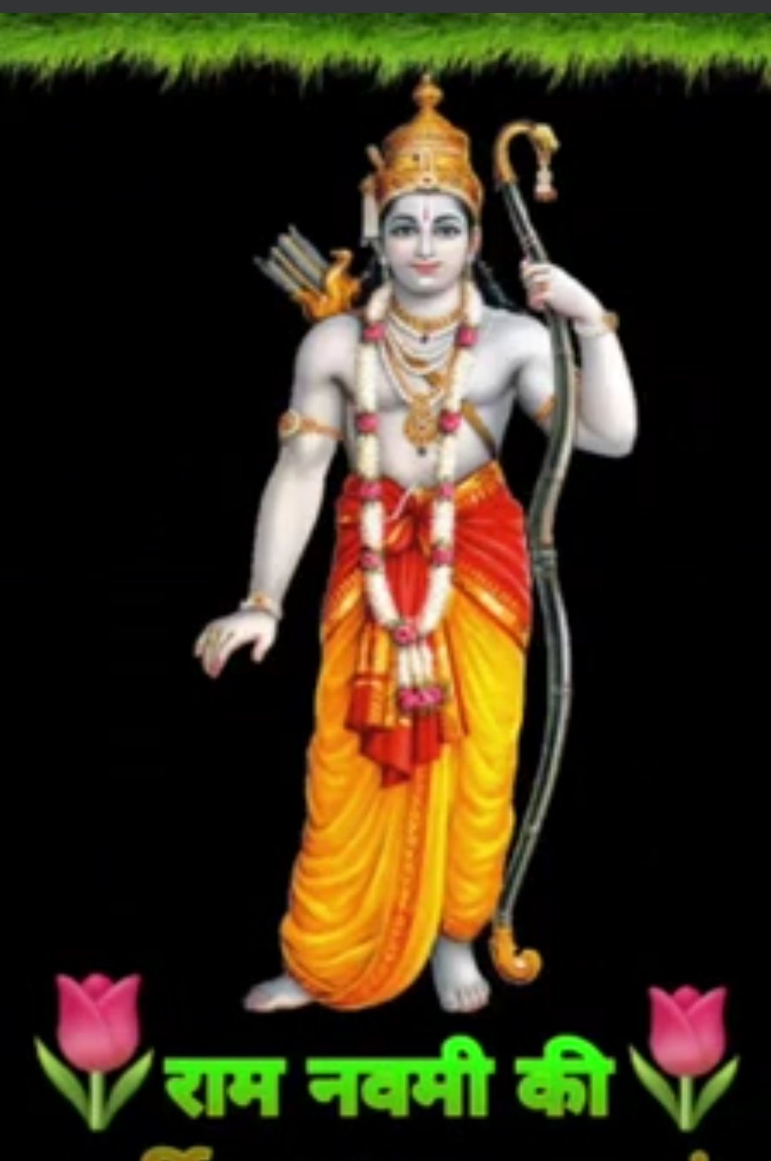 तुम चले आना's image