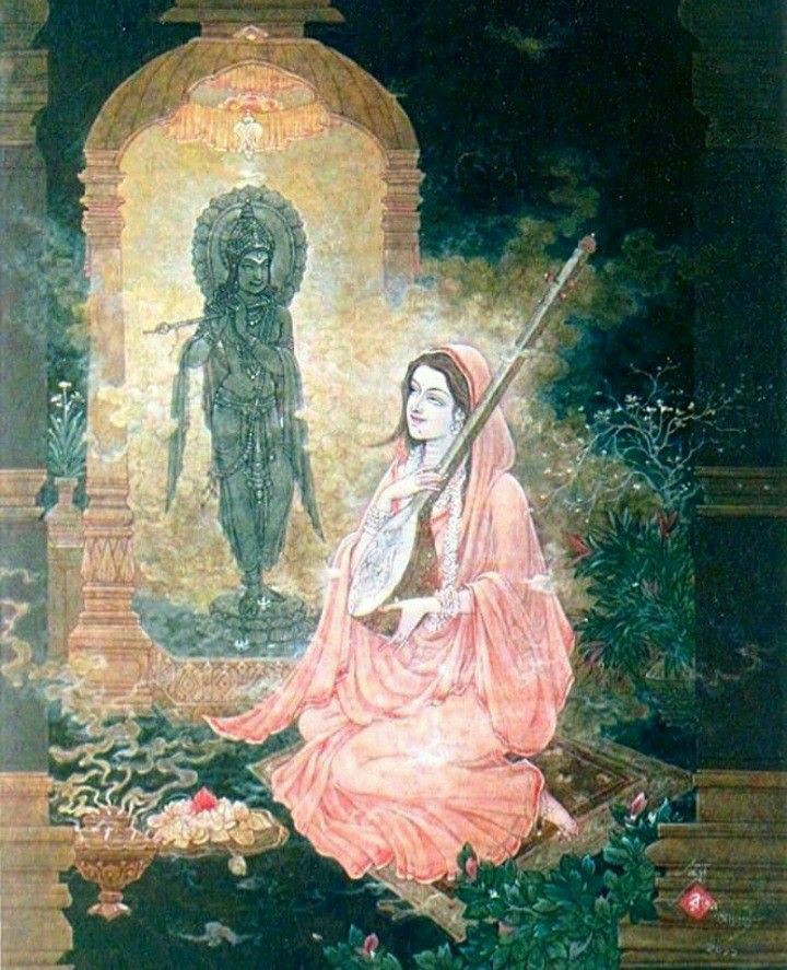 प्रेम तपस्या's image