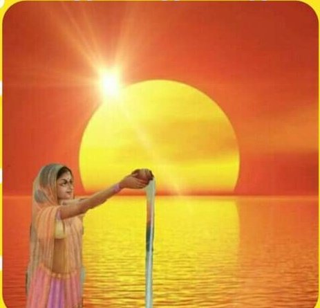 प्रभाकर's image