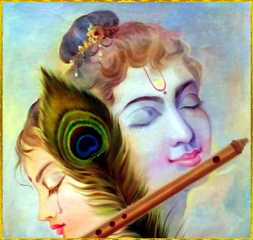 कान्हा's image