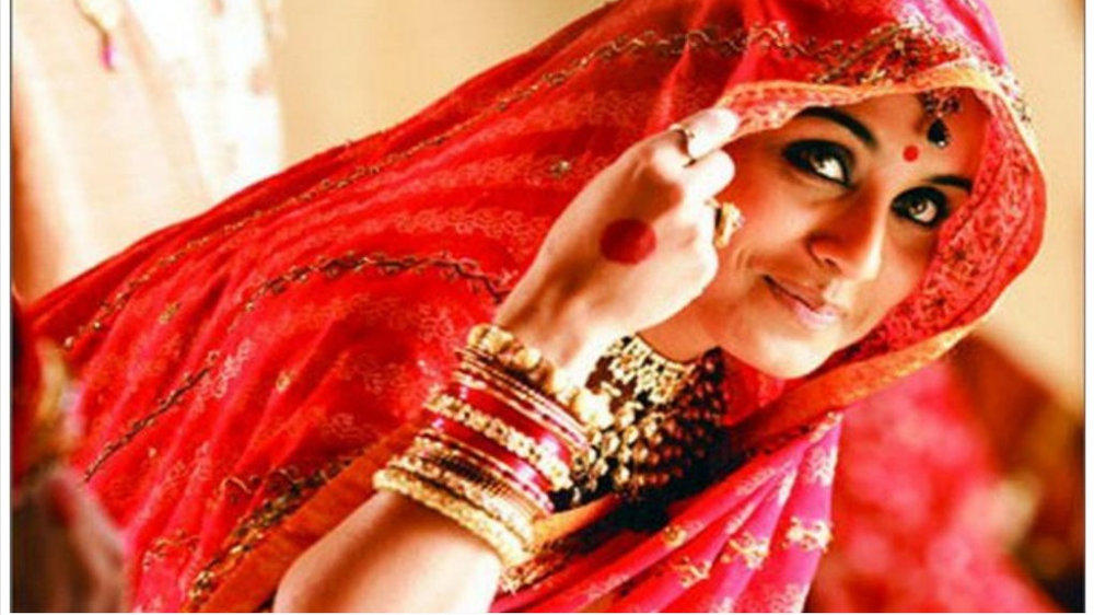 इज़हार's image