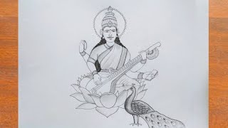 अधूरापन's image