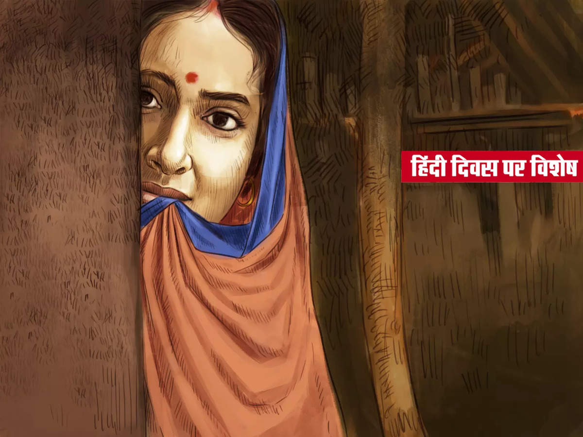 राही's image