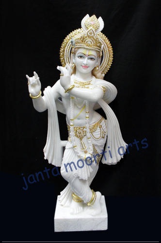 कब आओगे's image