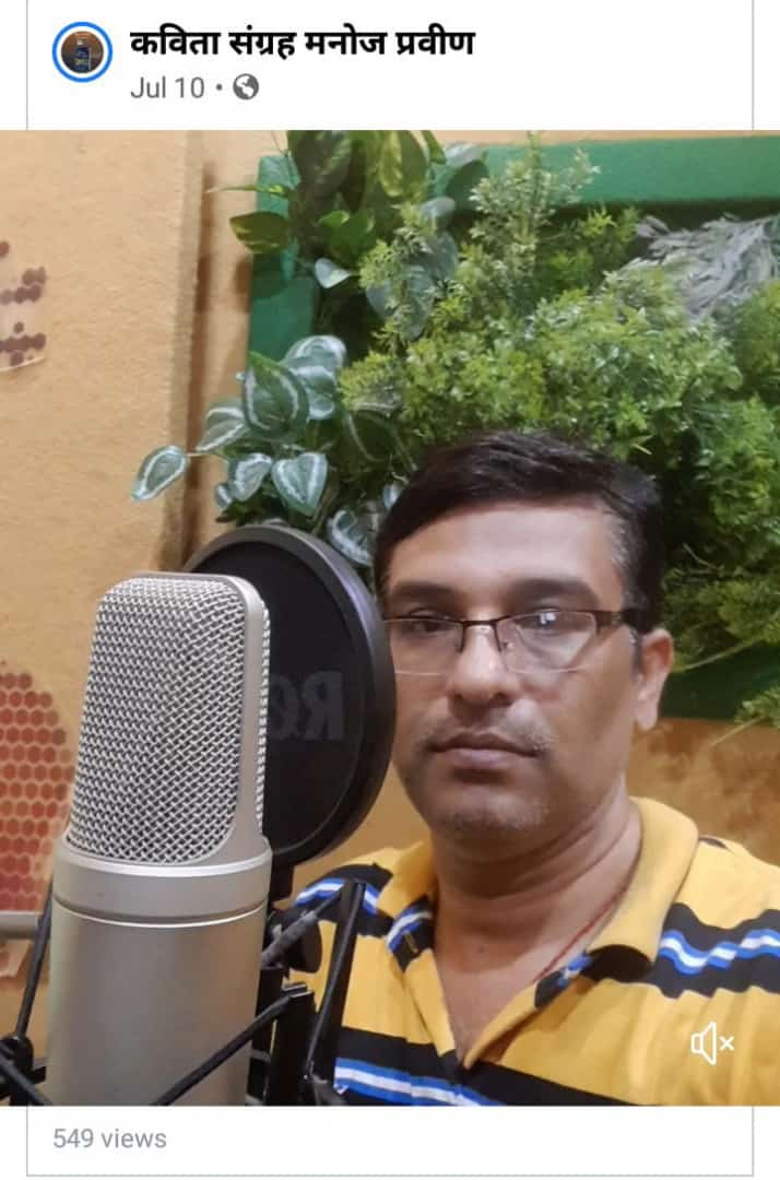 किसानों की करुणा भरी कहानी's image