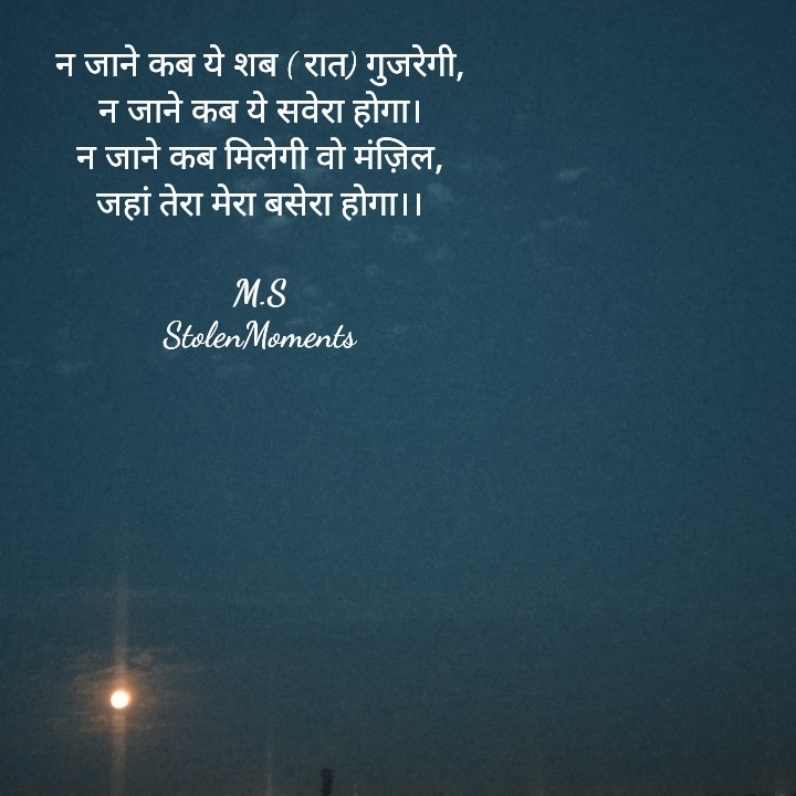 StolenMoments's image